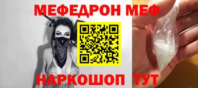 марихуана Канаш
