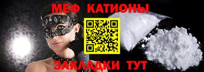 марихуана Канаш