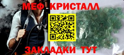дурь Камышлов