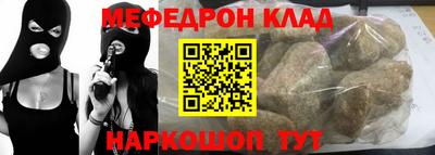 дурь Камышлов