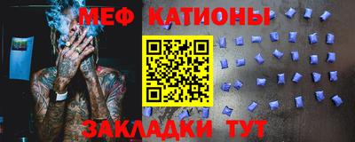 наркотики Кандалакша