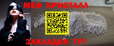 наркотики Кандалакша