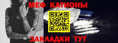 марихуана Канаш