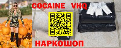 дурь Камышлов