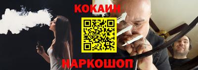 дурь Камышлов