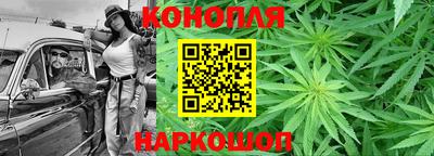 наркотики Кандалакша