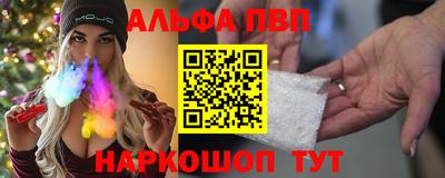 марихуана Канаш