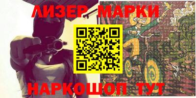 марихуана Канаш