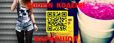 дурь Камышлов