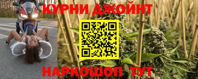 дурь Камышлов