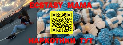 марихуана Канаш