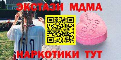 марихуана Канаш