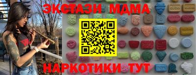марихуана Канаш