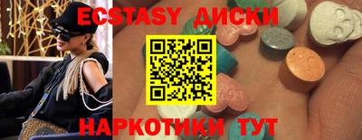 марихуана Канаш