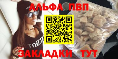 марихуана Канаш