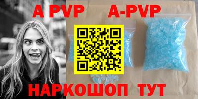 наркотики Кандалакша