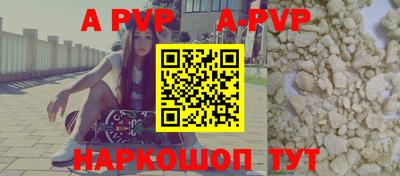 дурь Камышлов