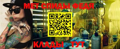 дурь Камышлов