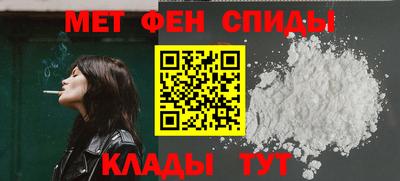 дурь Камышлов