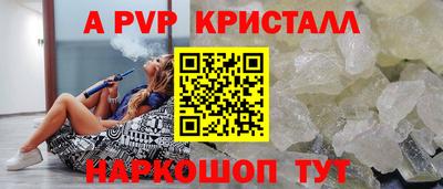 марихуана Канаш