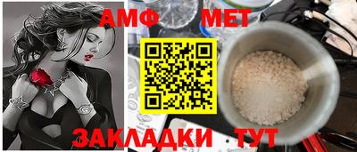 марихуана Канаш