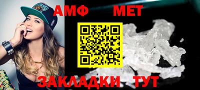 дурь Камышлов