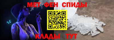 дурь Камышлов