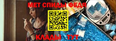 дурь Камышлов