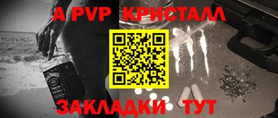 марихуана Канаш