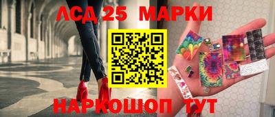 дурь Камышлов