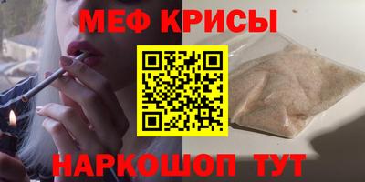 дурь Камышлов